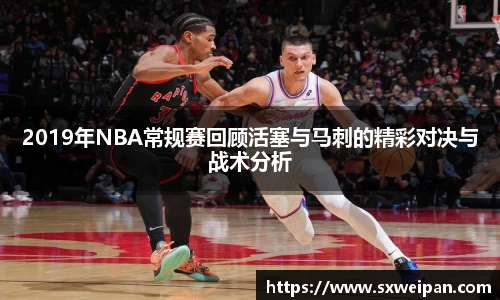 一竞技从一开始·竞无止境